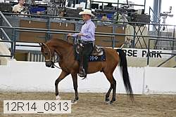 12r14_0813 proof