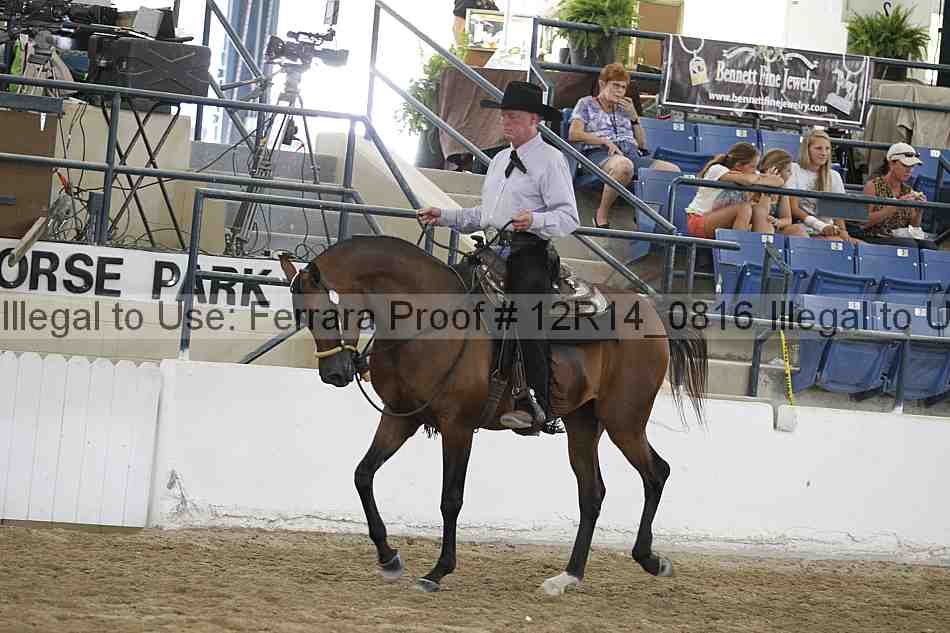 Proof 12r14_0816