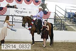 12r14_0832 proof