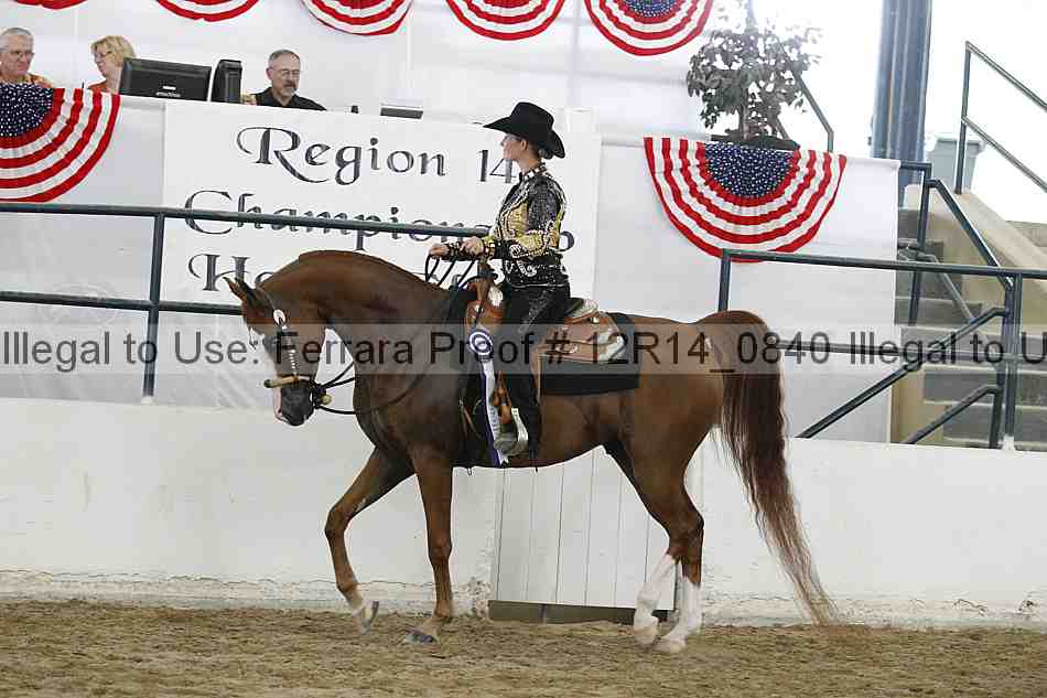 Proof 12r14_0840