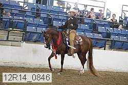 12r14_0846 proof