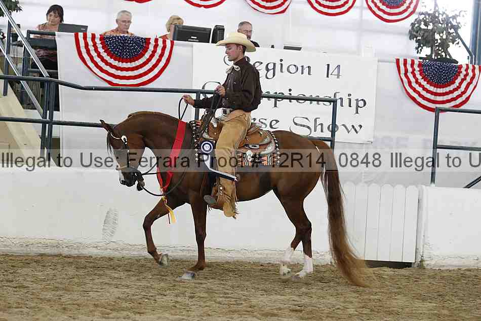 Proof 12r14_0848
