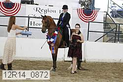 12r14_0872 proof