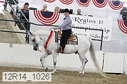 12r14_1026 proof