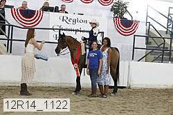 12r14_1122 proof