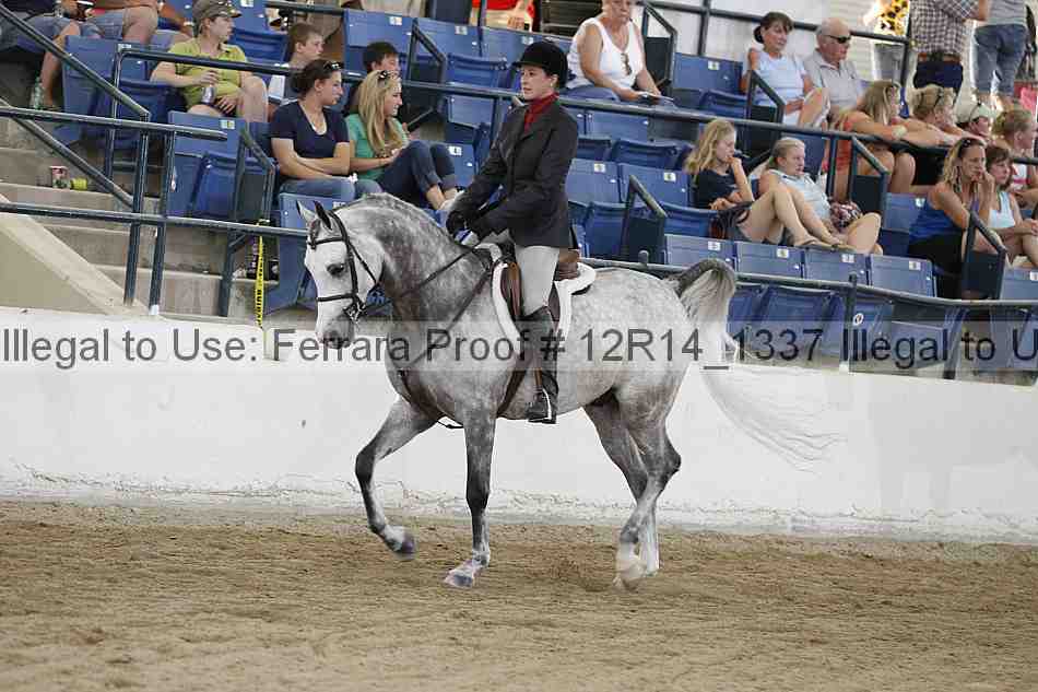 Proof 12r14_1337