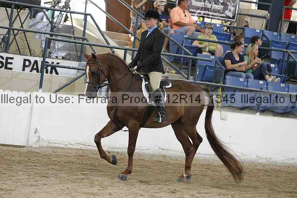 Proof 12r14_1345
