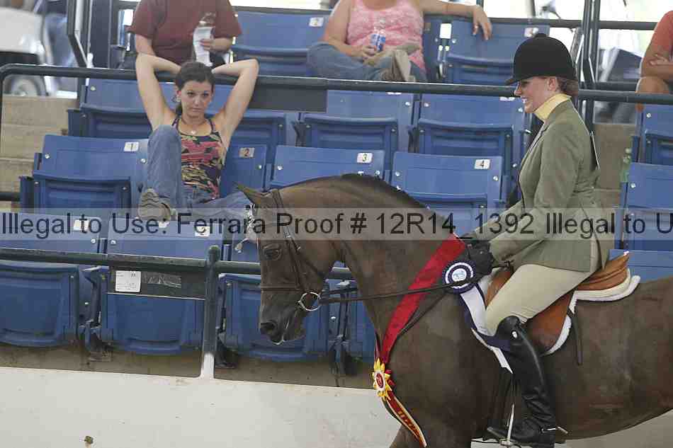 Proof 12r14_1392