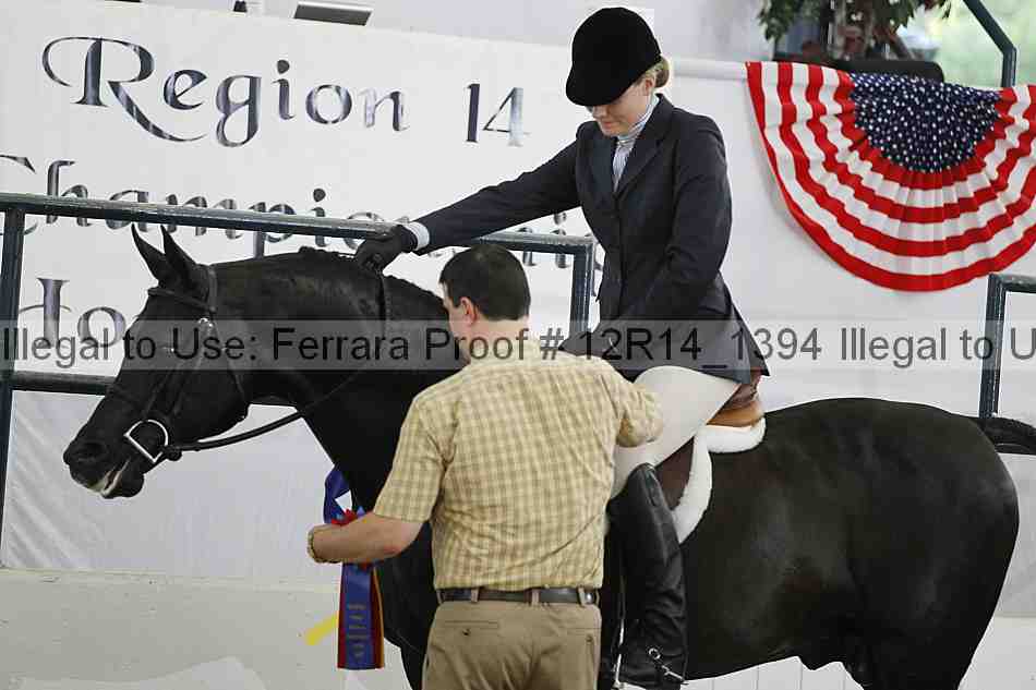 Proof 12r14_1394