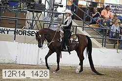 12r14_1428 proof