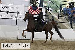 12r14_1544 proof