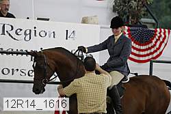 12r14_1616 proof