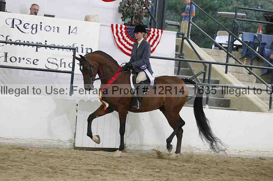 Proof 12r14_1635