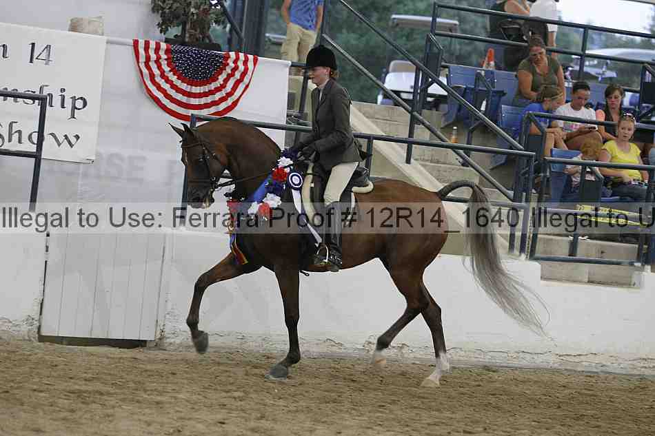 Proof 12r14_1640