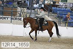 12r14_1659 proof