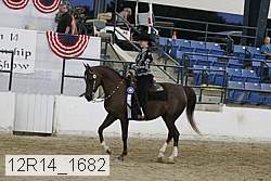 12r14_1682 proof