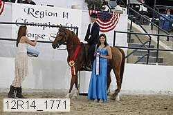 12r14_1771 proof