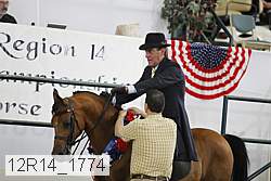 12r14_1774 proof