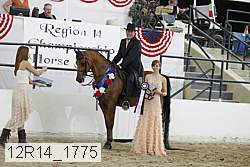 12r14_1775 proof