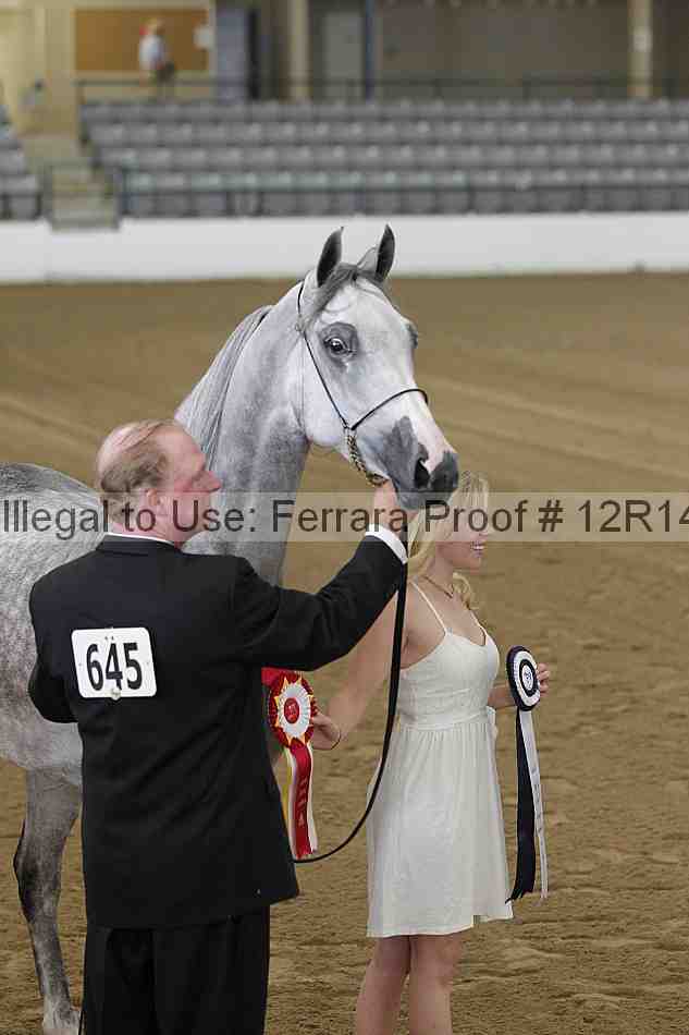Proof 12r14_1886