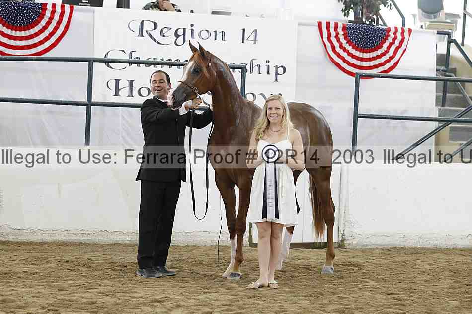Proof 12r14_2003