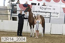 12r14_2004 proof