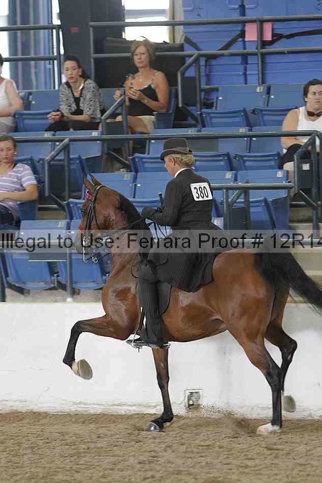 Proof 12r14_2020
