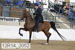 12r14_2052 proof