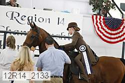 12r14_2133 proof