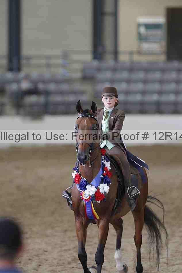 Proof 12r14_2147