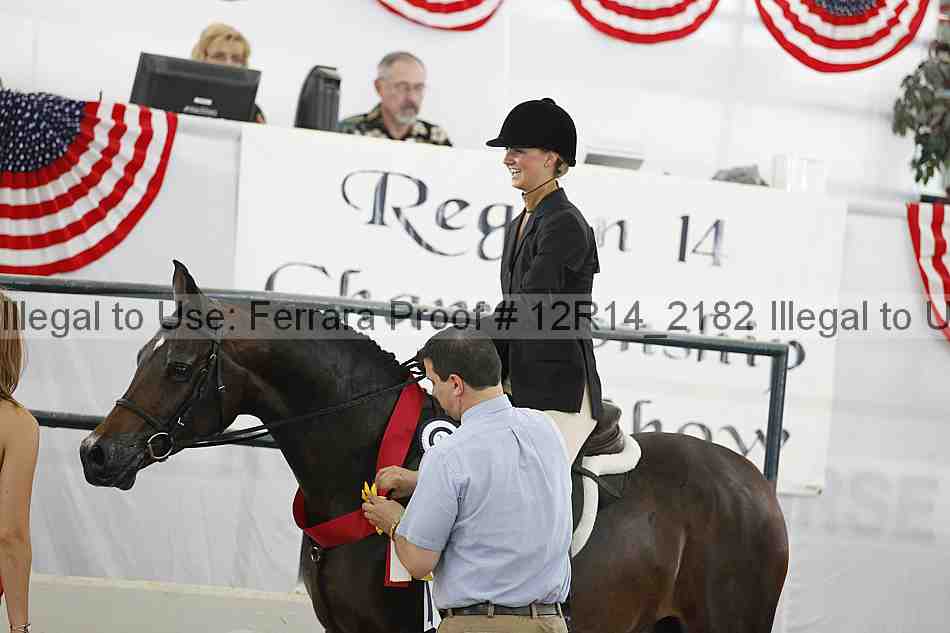 Proof 12r14_2182