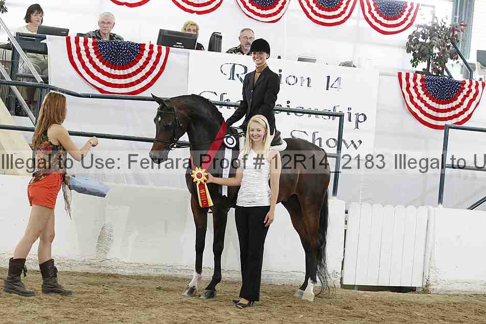 Proof 12r14_2183