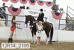 12r14_2186 proof