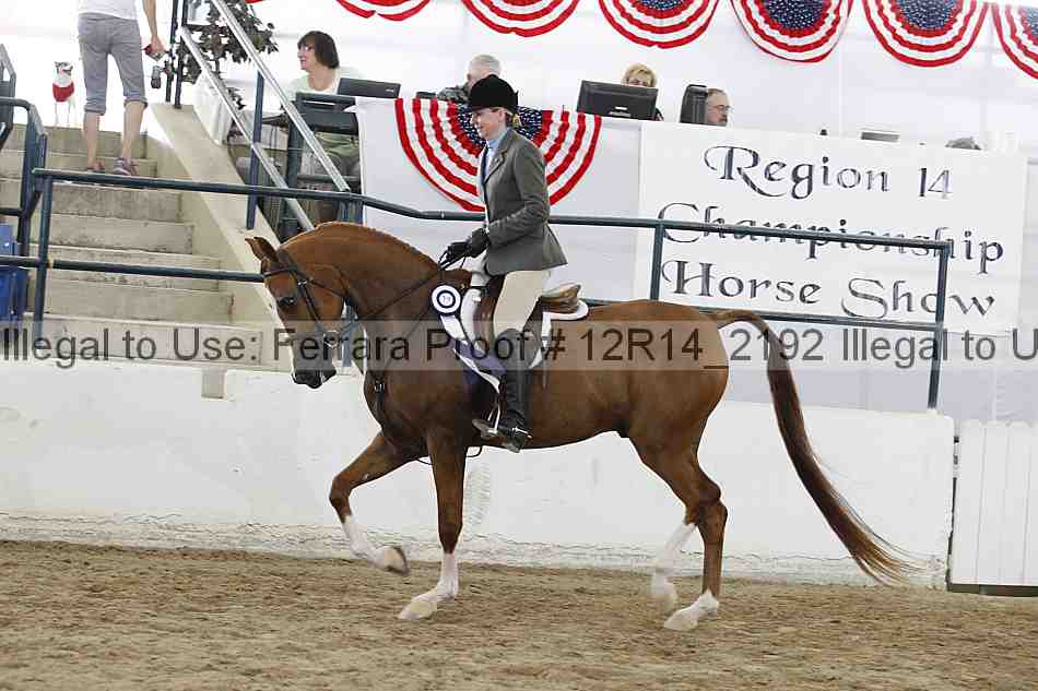 Proof 12r14_2192