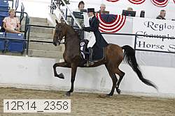 12r14_2358 proof