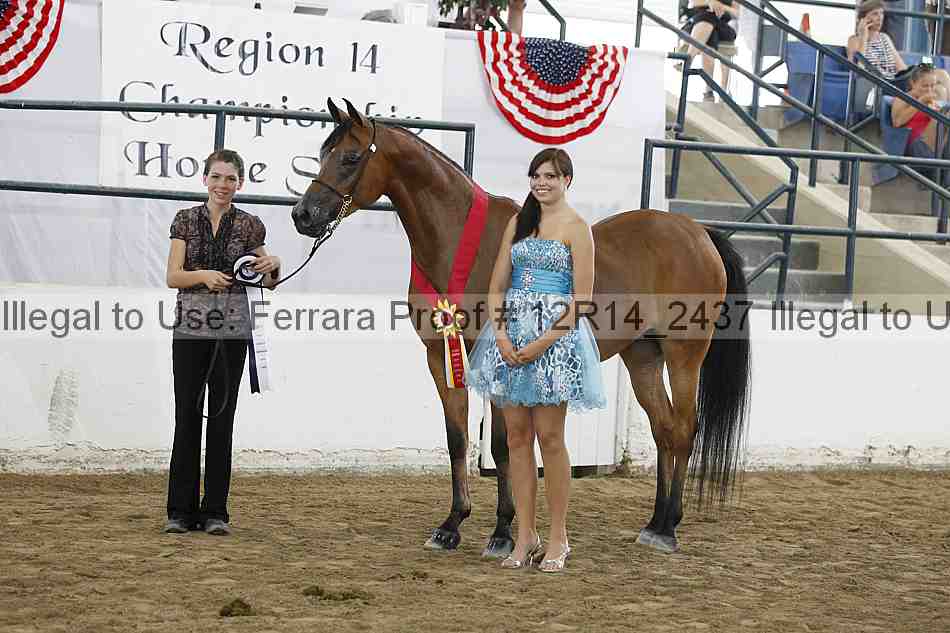 Proof 12r14_2437
