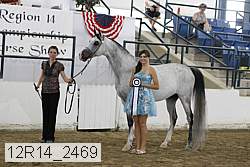12r14_2469 proof
