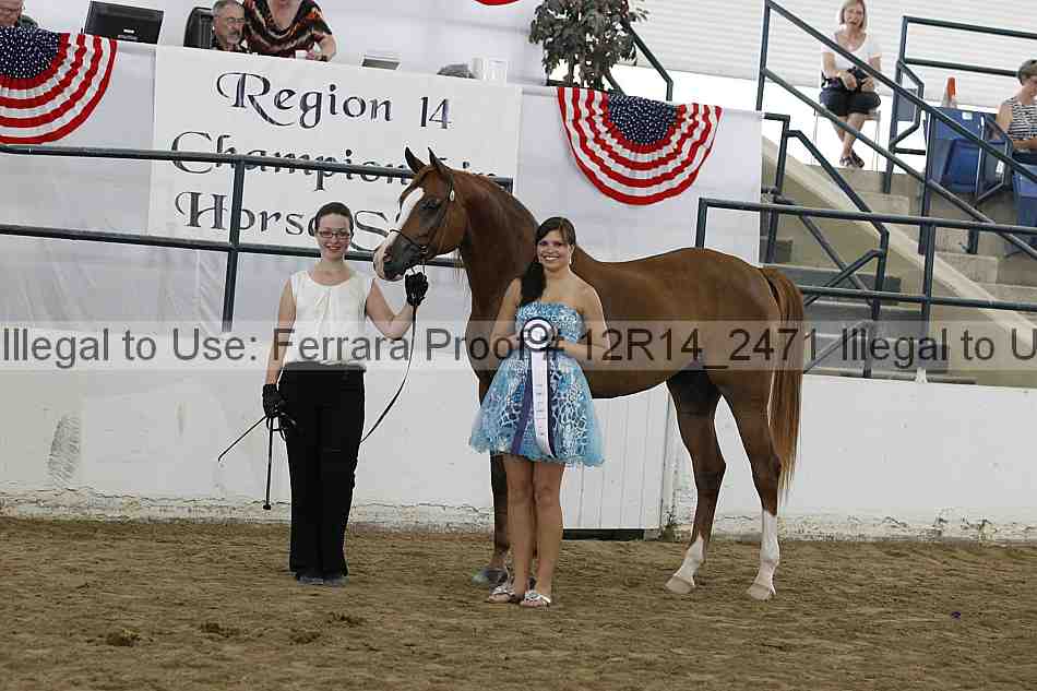 Proof 12r14_2471