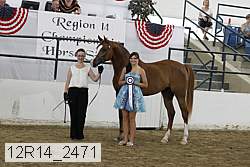 12r14_2471 proof