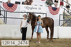 12r14_2474 proof