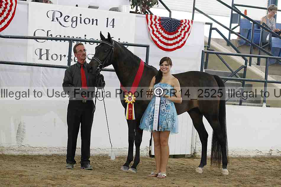 Proof 12r14_2525