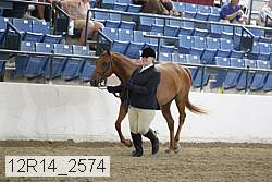 12r14_2574 proof