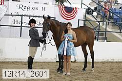 12r14_2601 proof