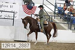 12r14_2887 proof