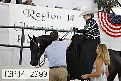 12r14_2999 proof