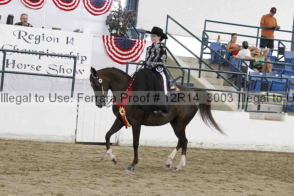 Proof 12r14_3003