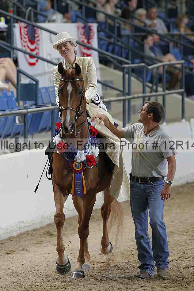 Proof 12r14_3545
