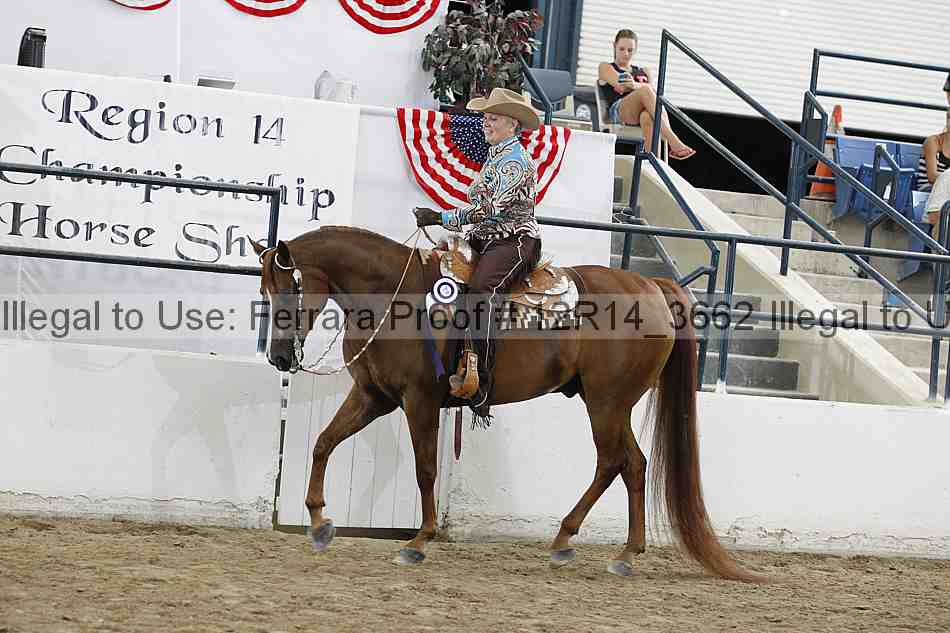 Proof 12r14_3662