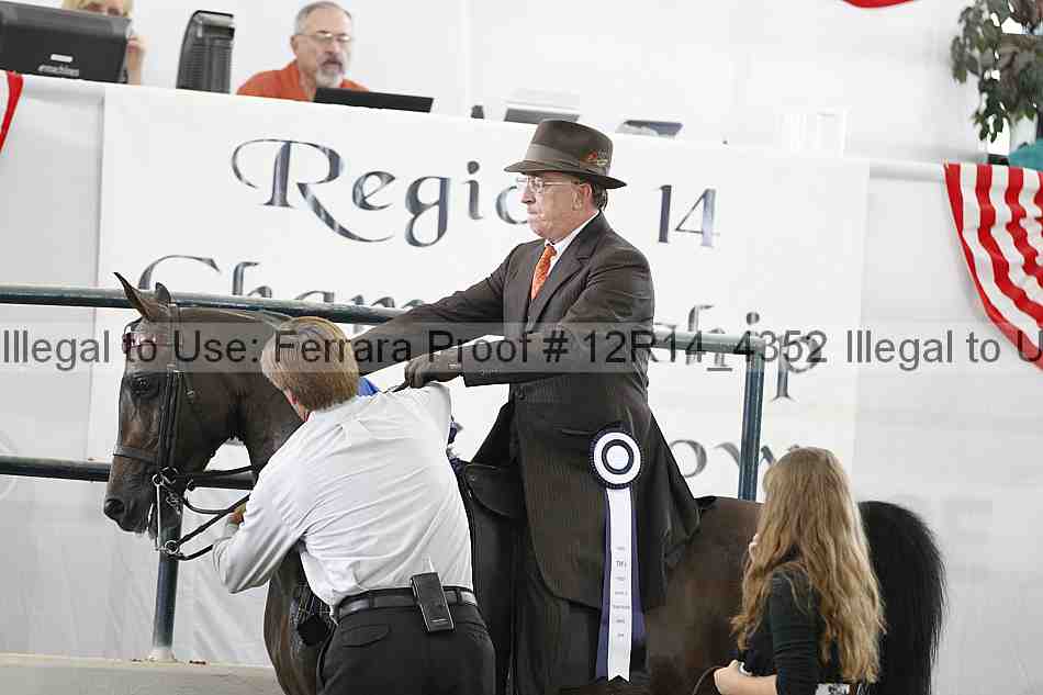 Proof 12r14_4352