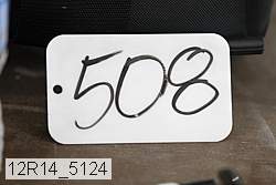 12r14_5124 proof